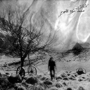 Review: Kuggur - Harvesting The Light Of The Stars