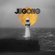 DVD/Blu-ray-Review: JeGong - Gomi Kuzu Can